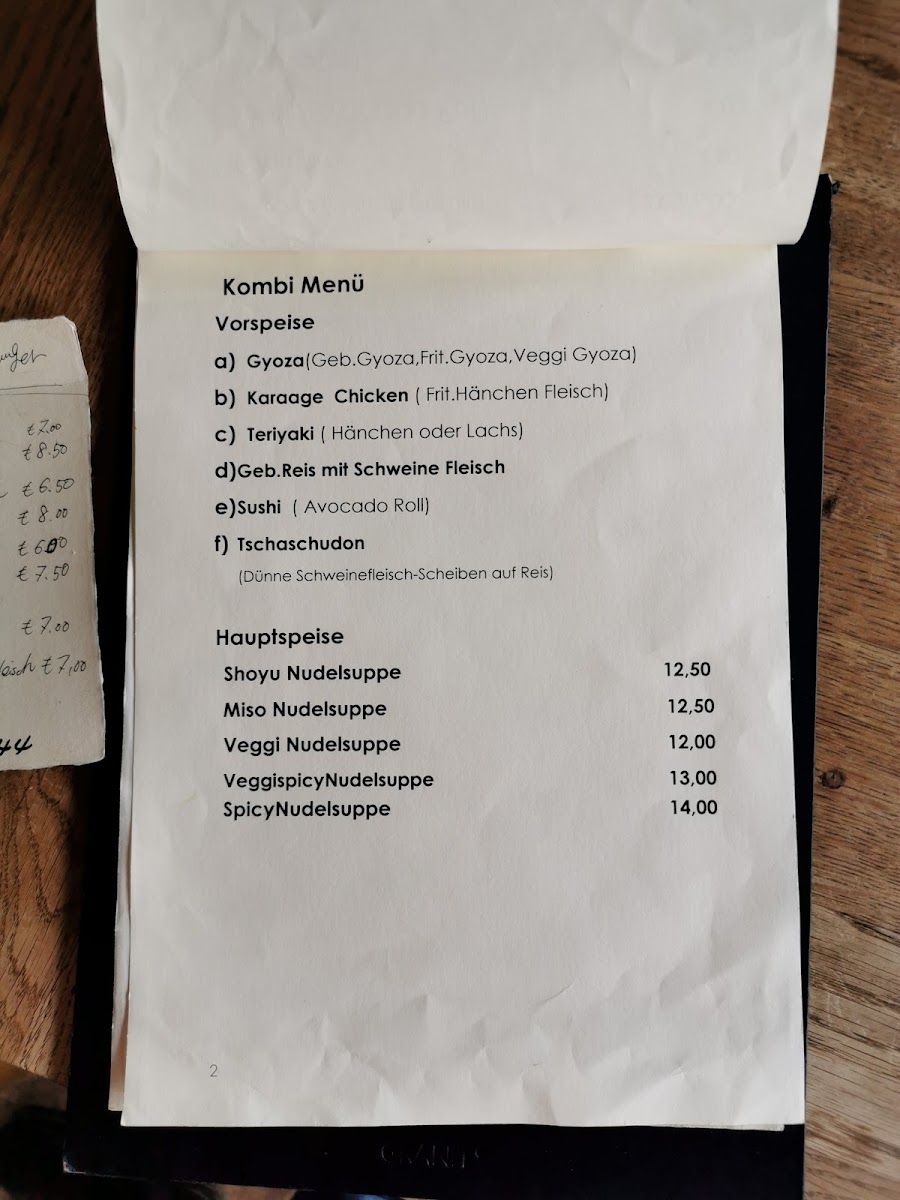Menu Photo 7