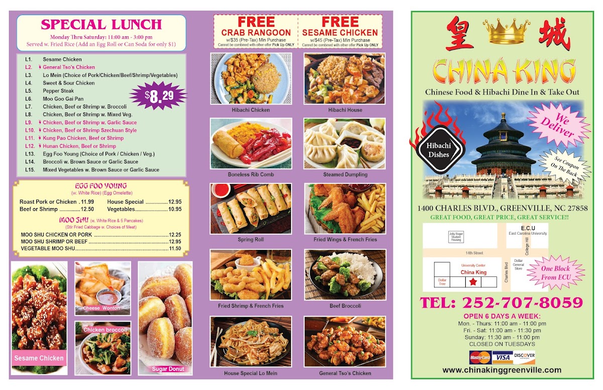 Menu Photo 1