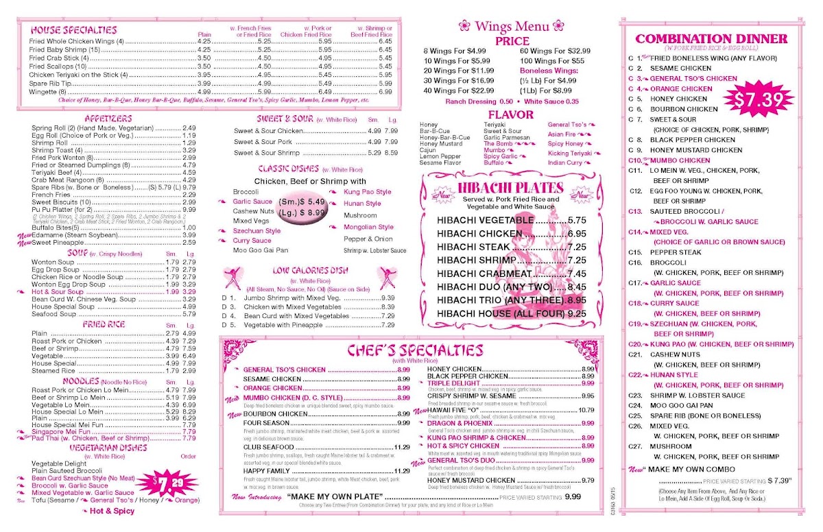 Menu Photo 5