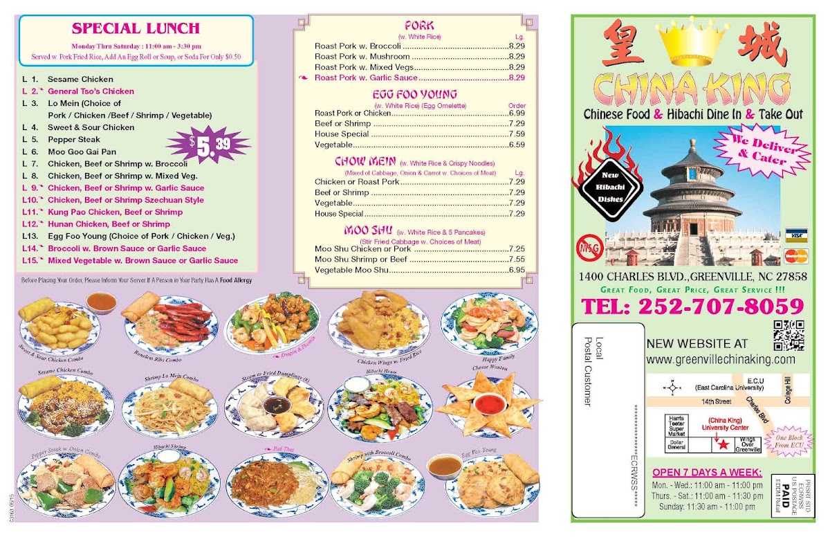 Menu Photo 6