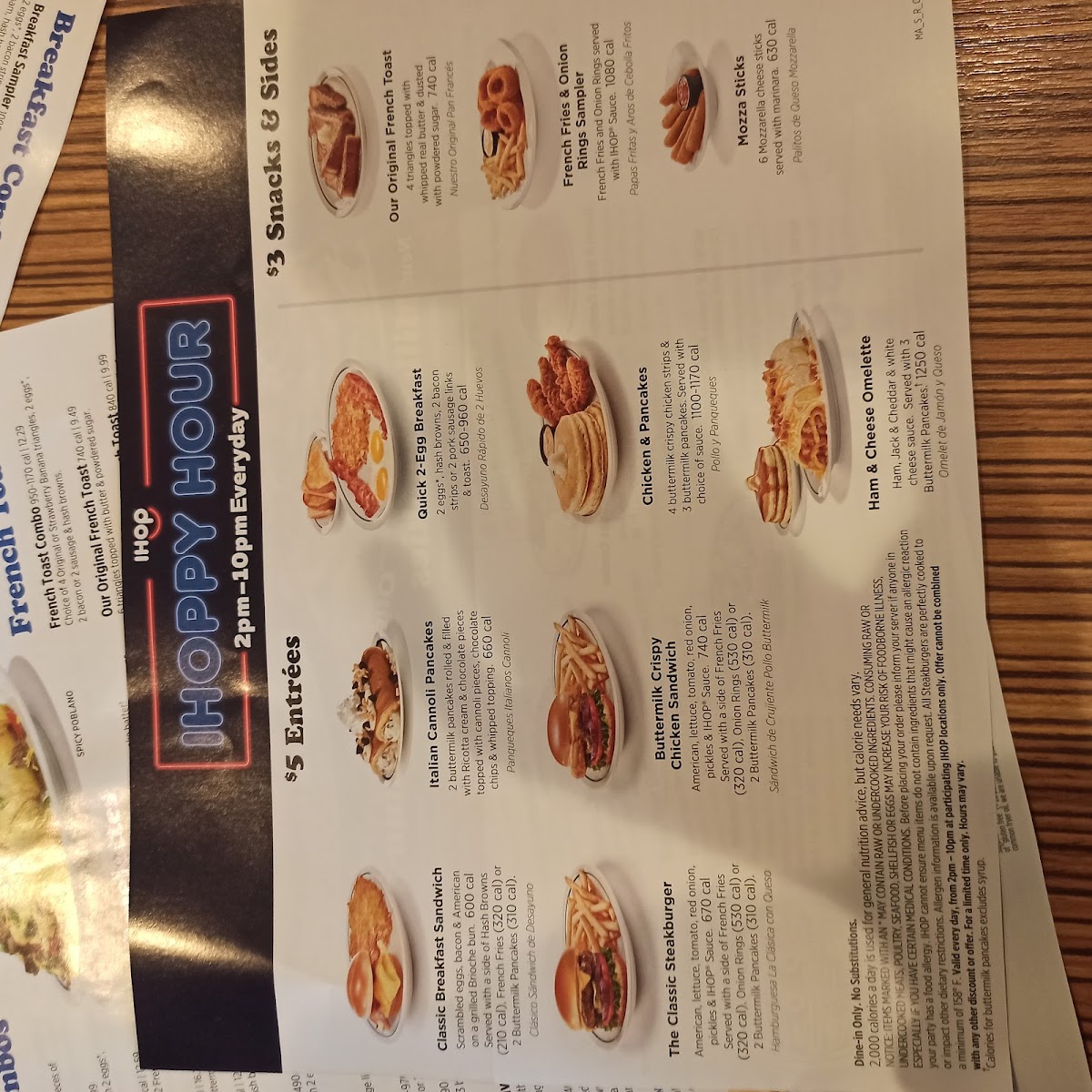 Menu Photo 7