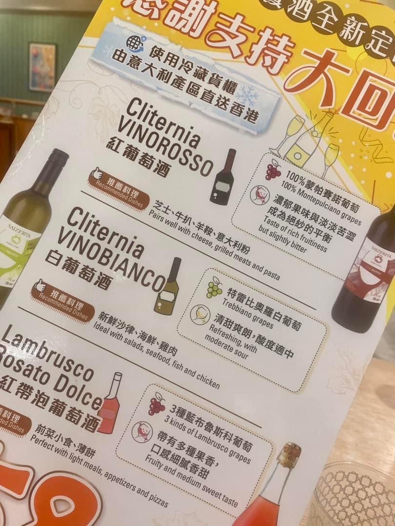 Menu Photo 9