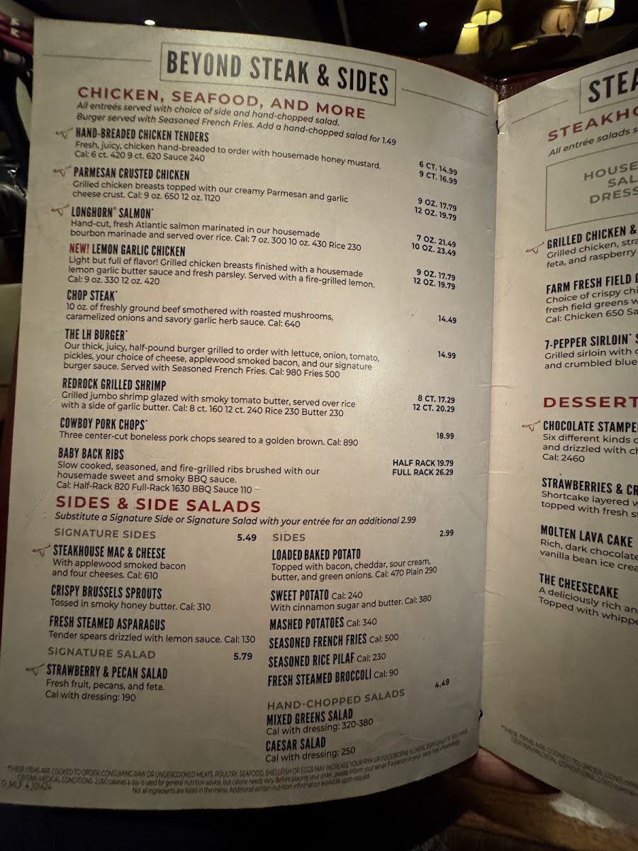 Menu Photo 3