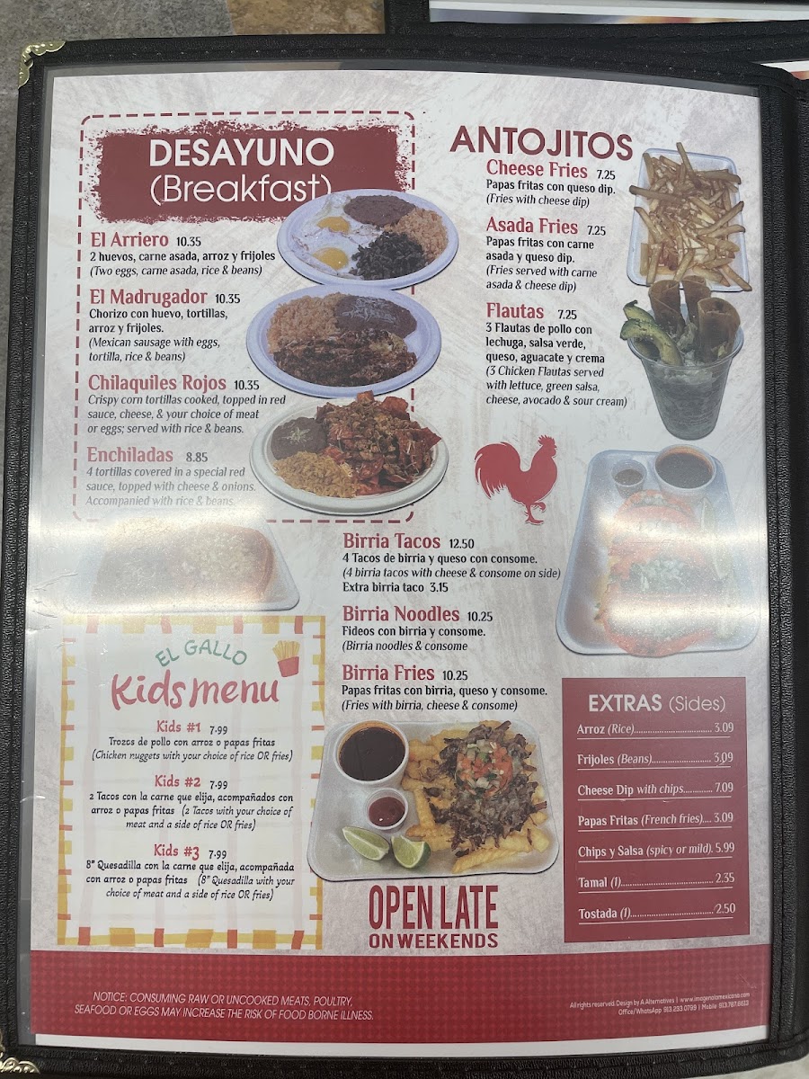 Menu Photo 1