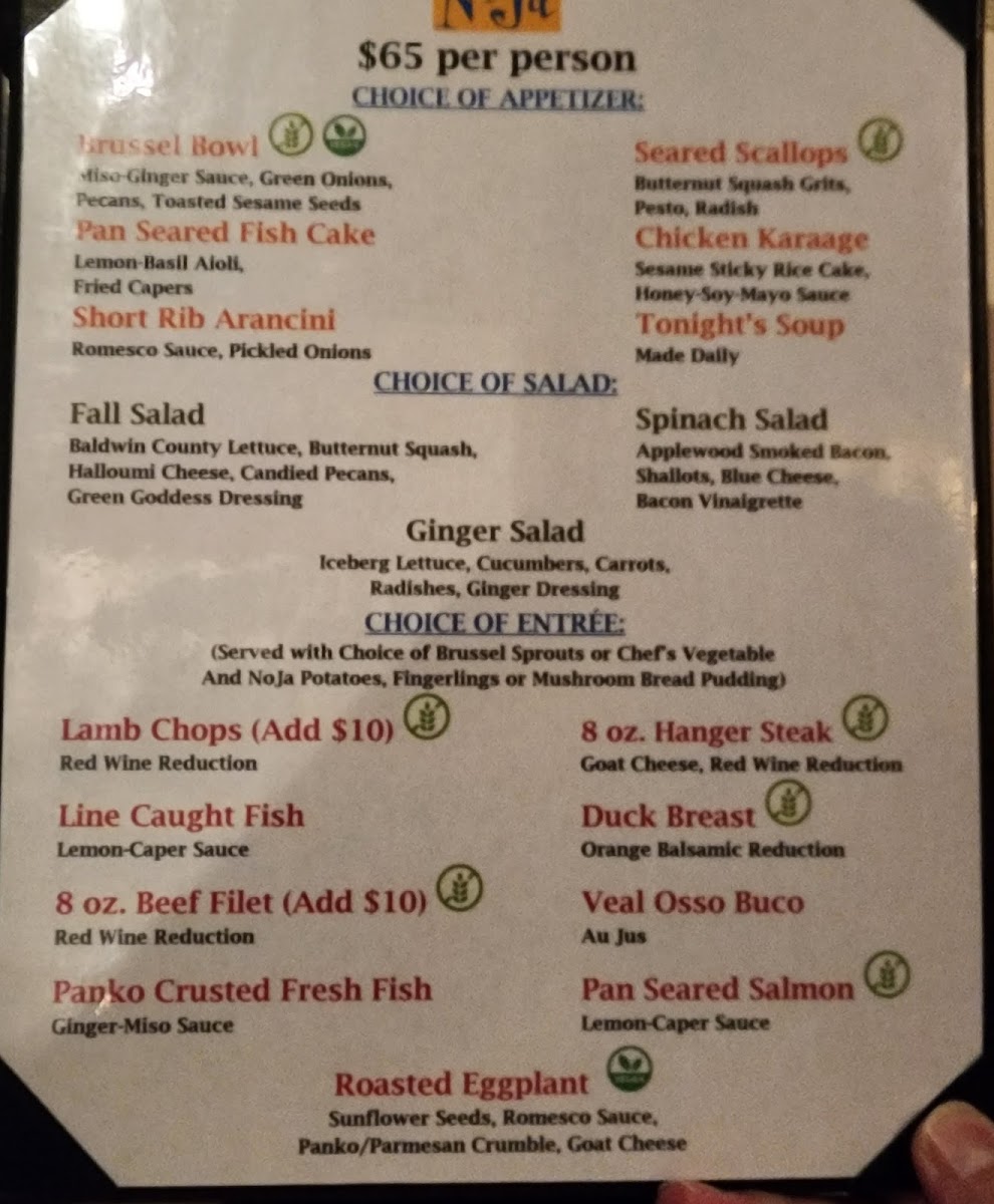 Menu Photo 3
