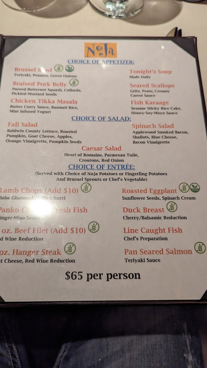 Menu Photo 6