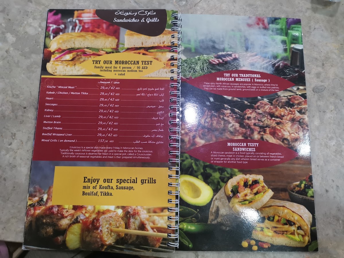 Menu Photo 4