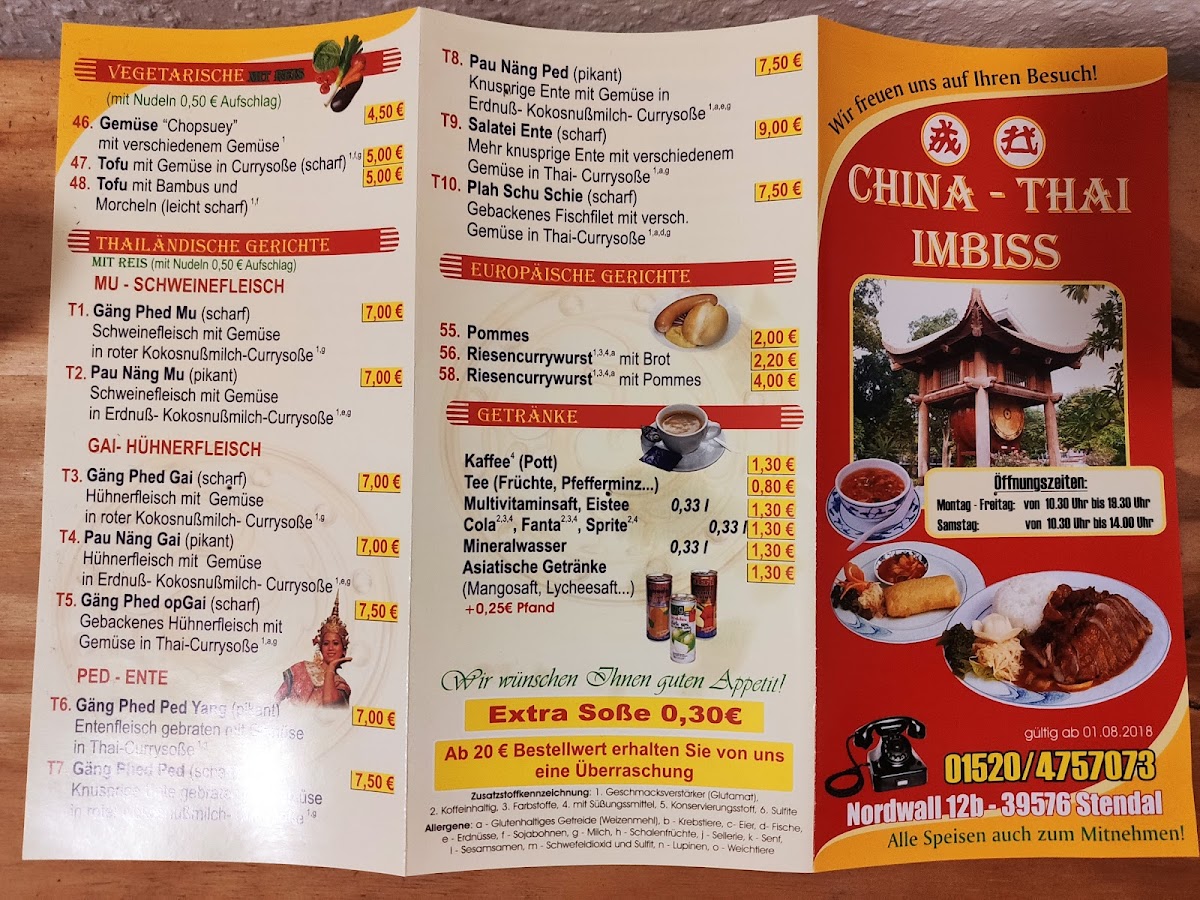 Menu Photo 3