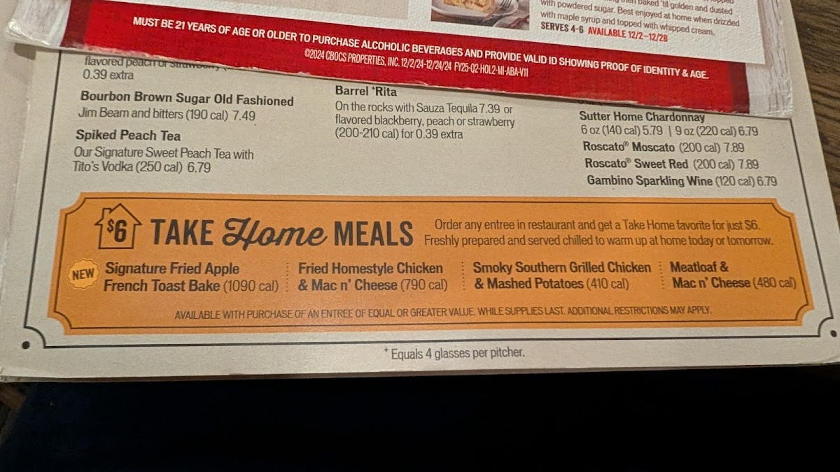 Menu Photo 8