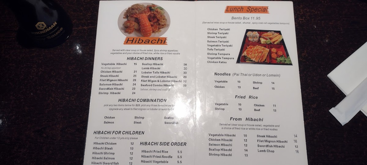 Menu Photo 2