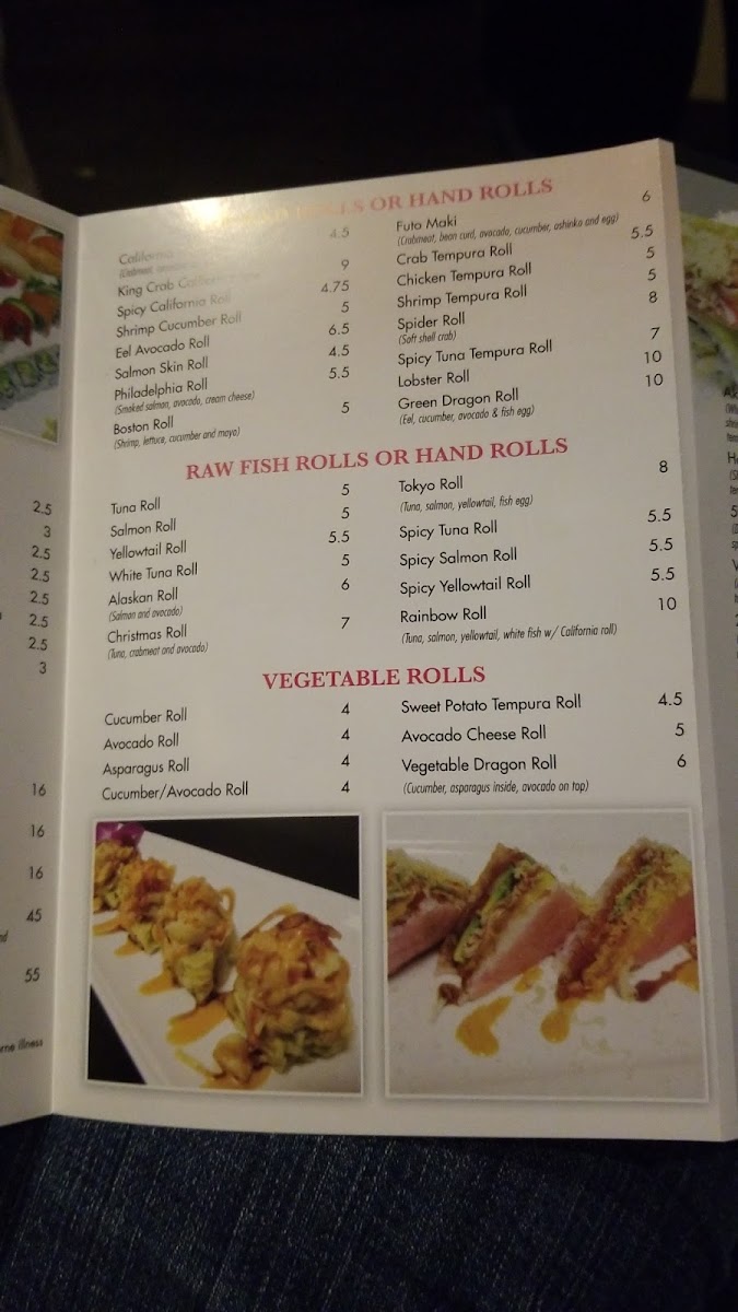 Menu Photo 9