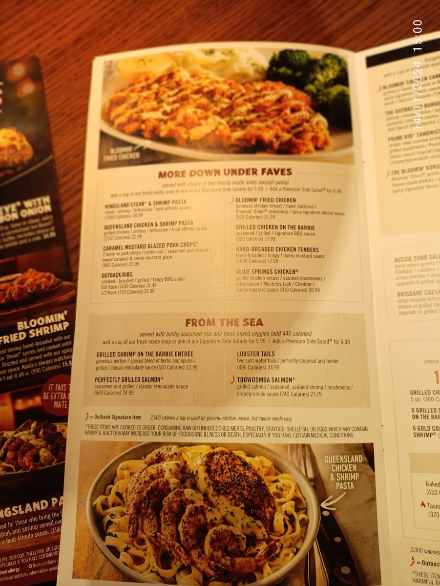 Menu Photo 7
