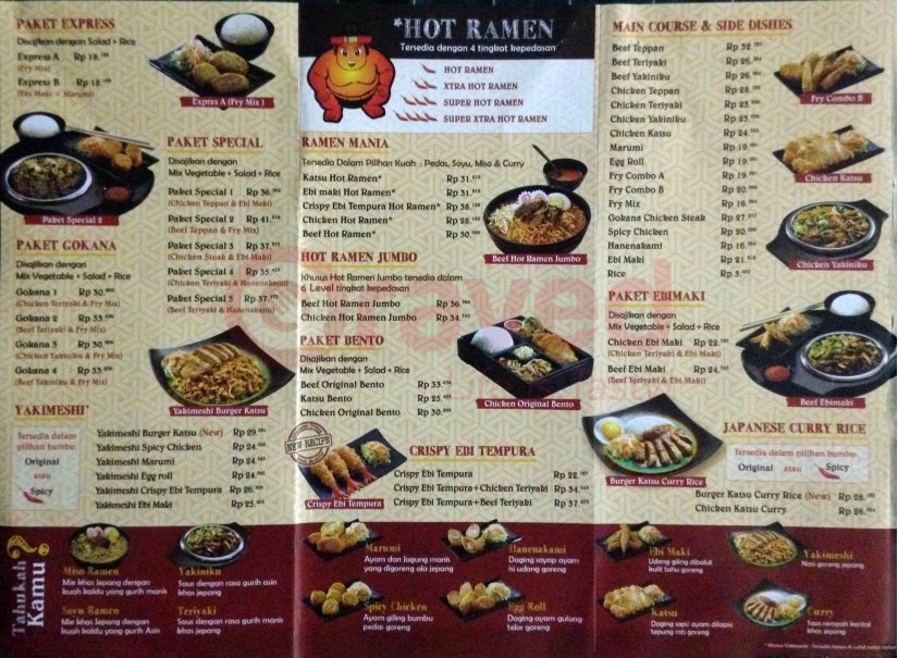 Menu Photo 3