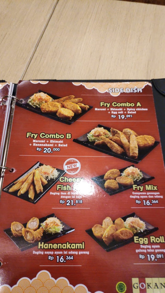 Menu Photo 6