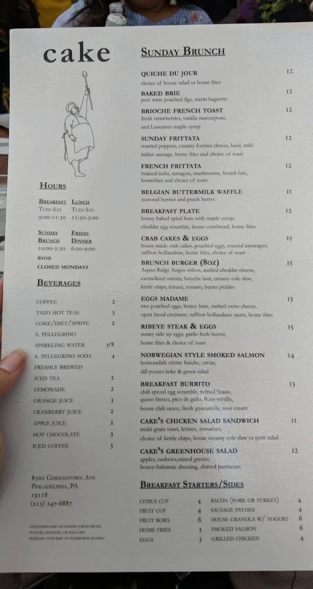Menu Photo 6