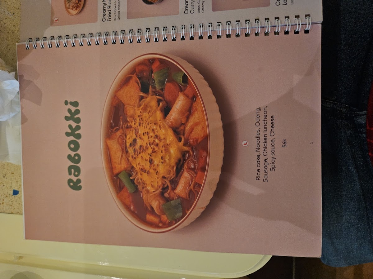 Menu Photo 8
