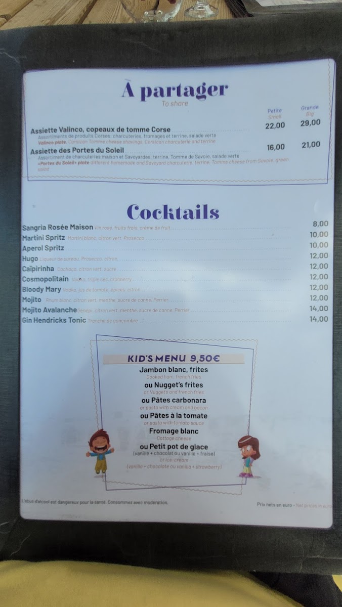 Menu Photo 3