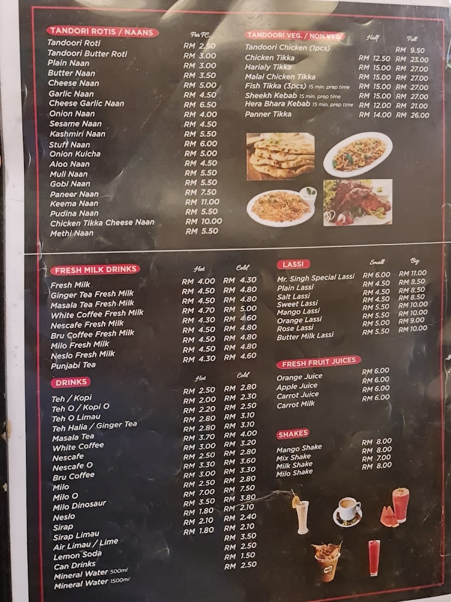 Menu Photo 4