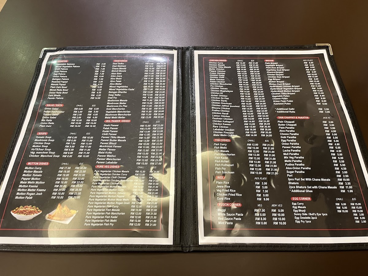 Menu Photo 5