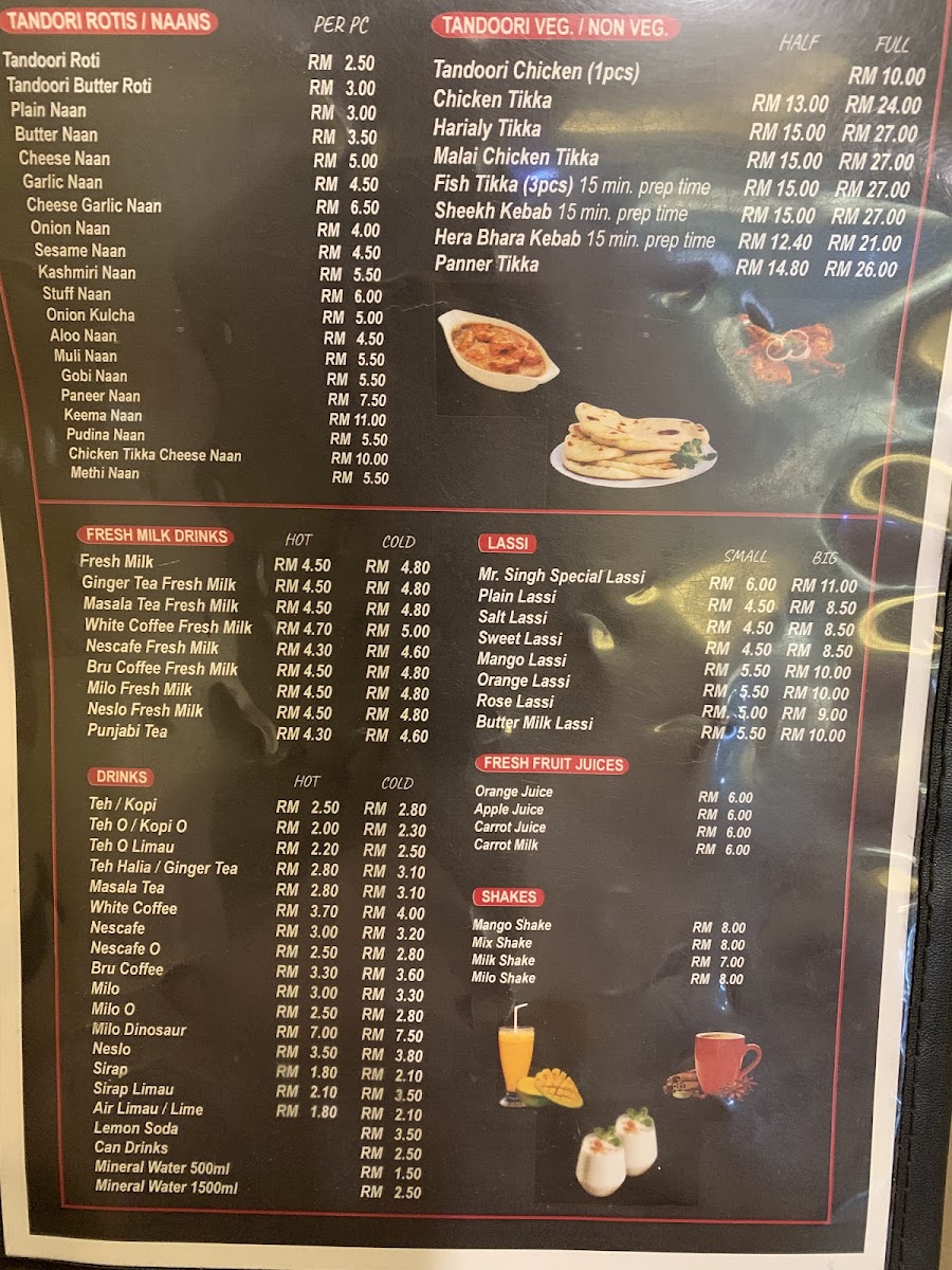 Menu Photo 6