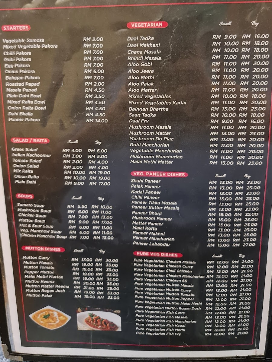 Menu Photo 7