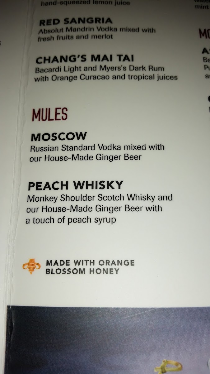 Menu Photo 9
