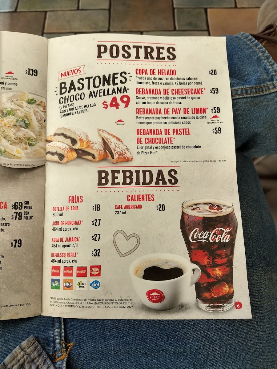 Menu Photo 7