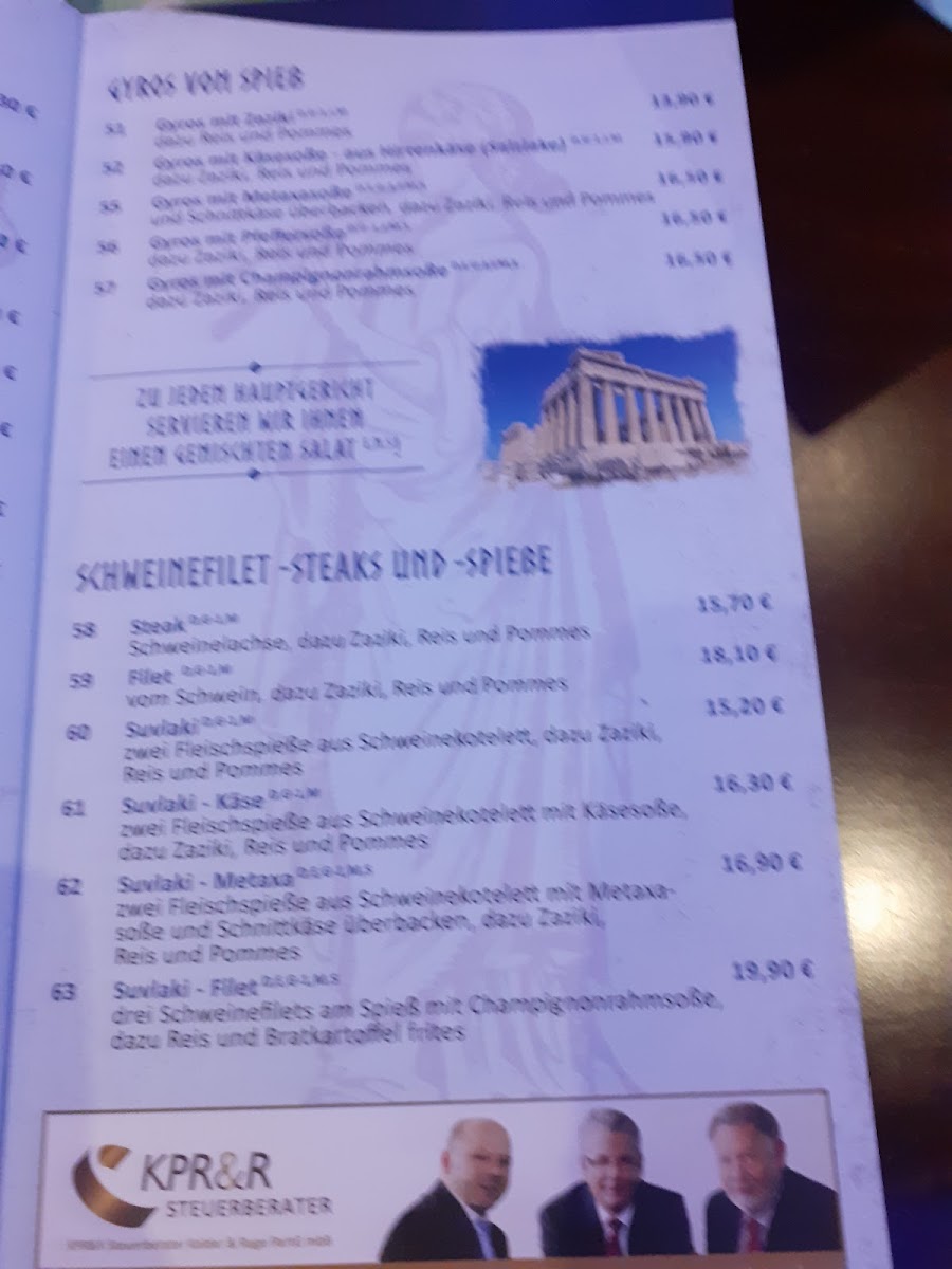 Menu Photo 2