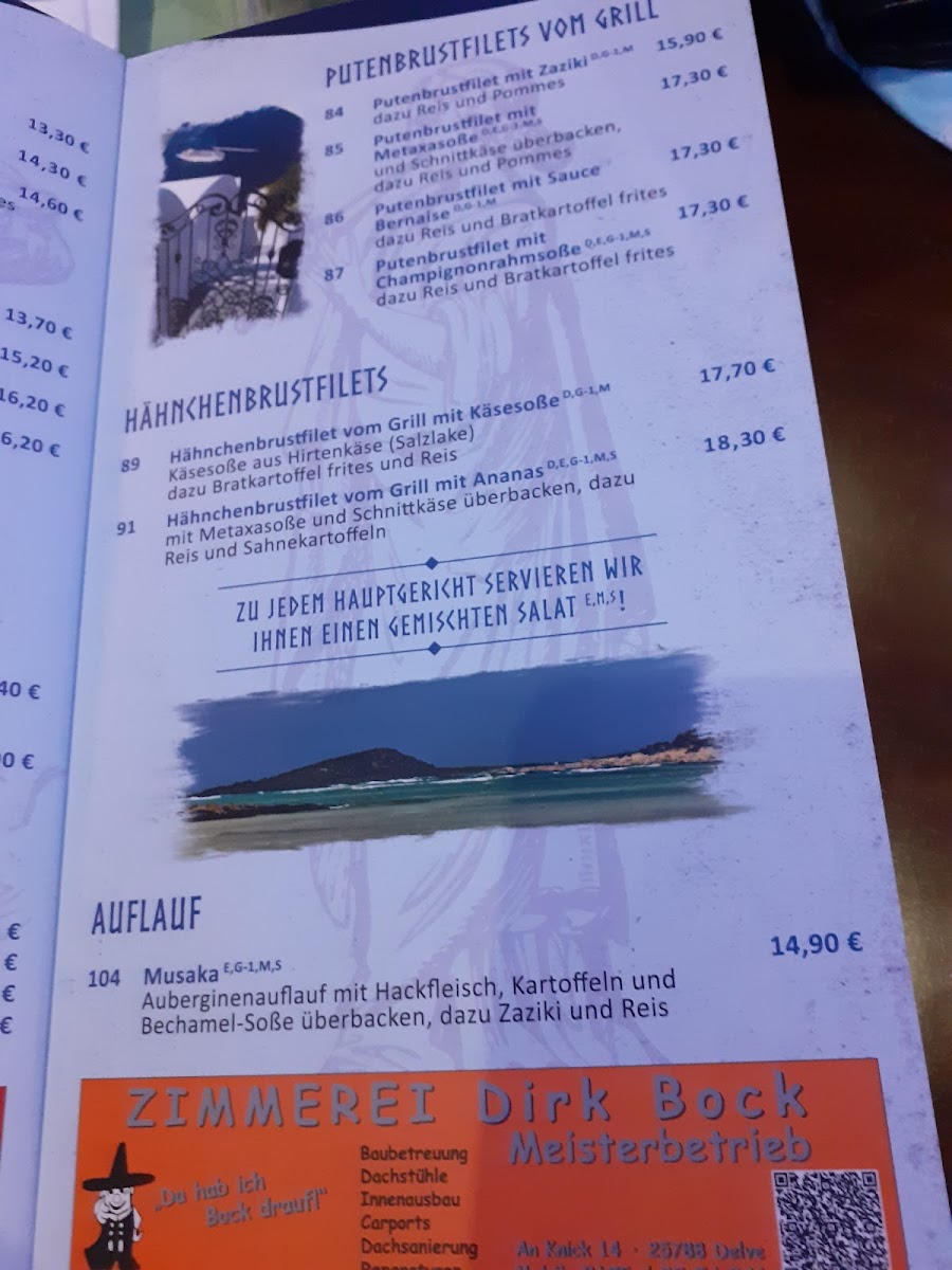 Menu Photo 8