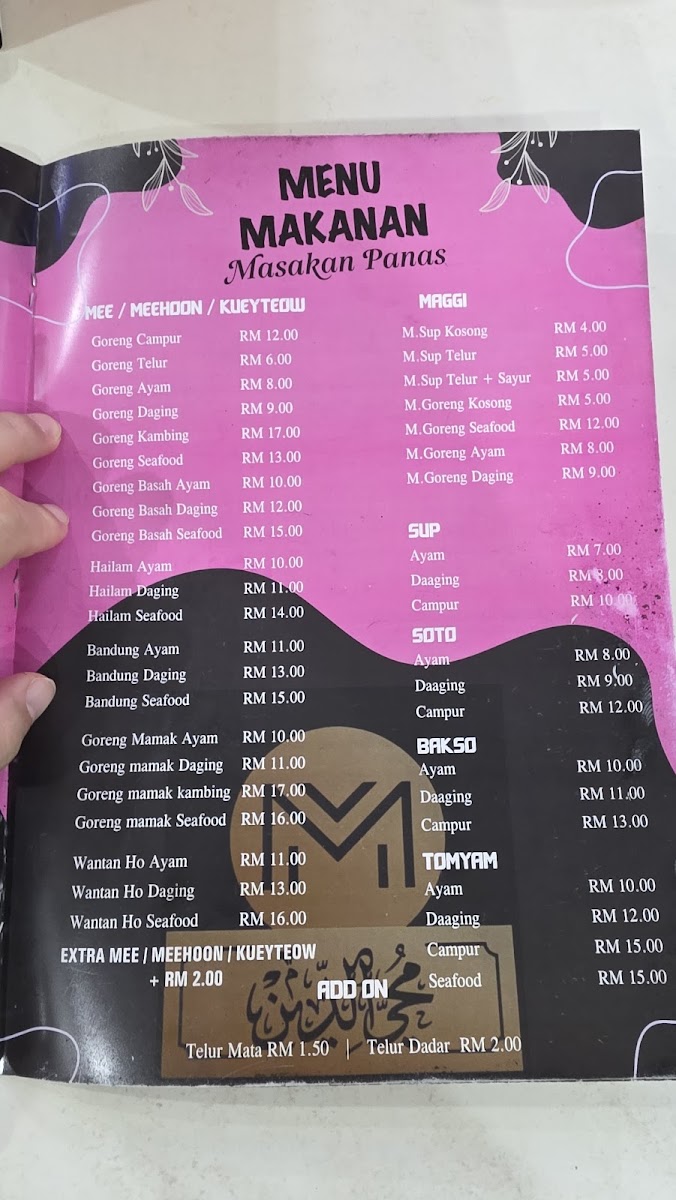 Menu Photo 1