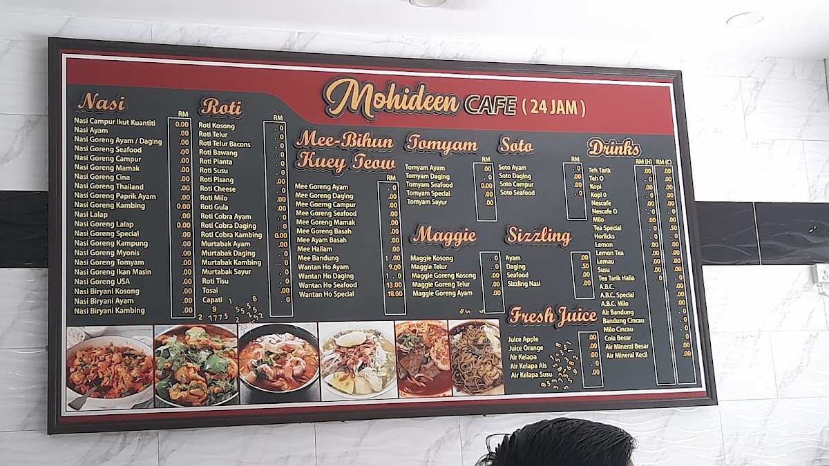 Menu Photo 2