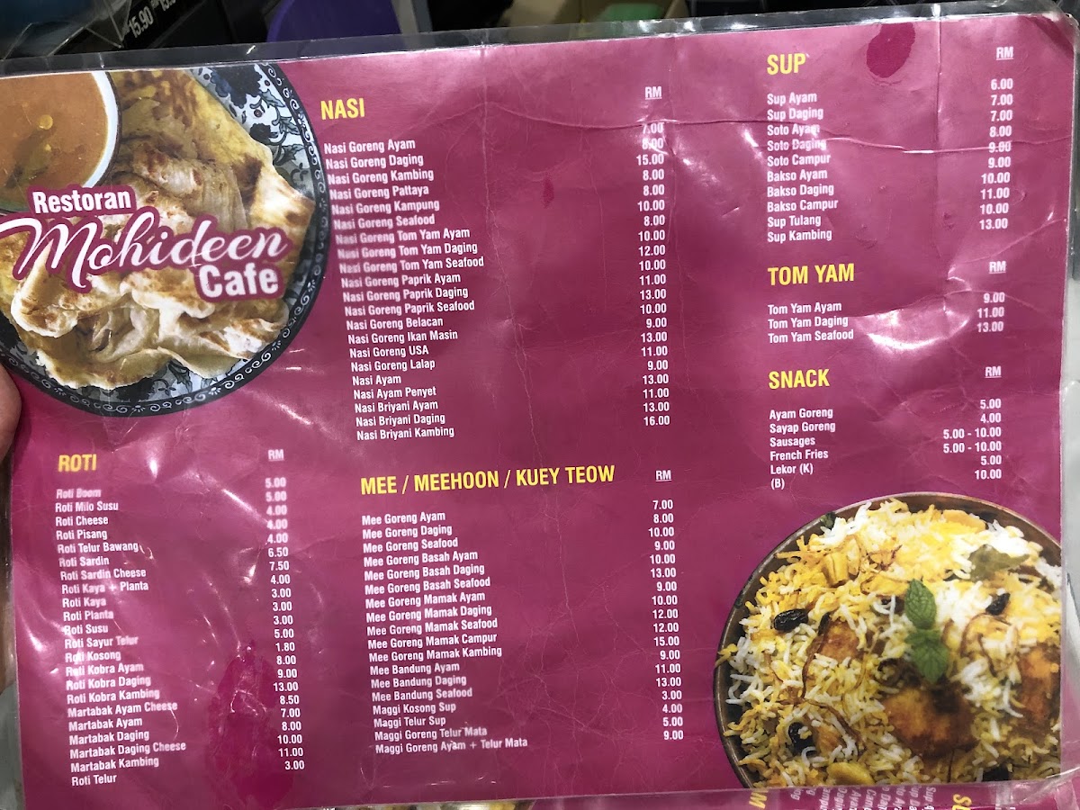 Menu Photo 3