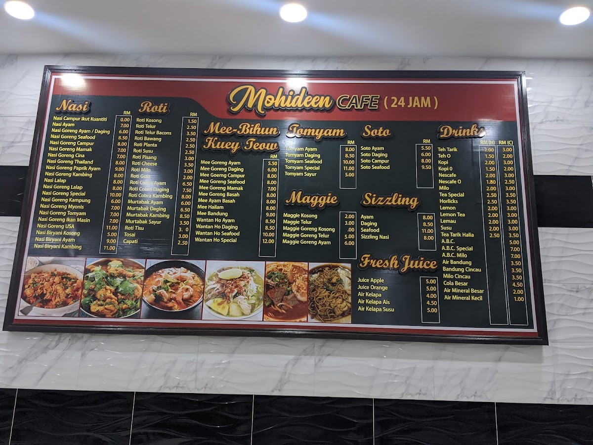 Menu Photo 4