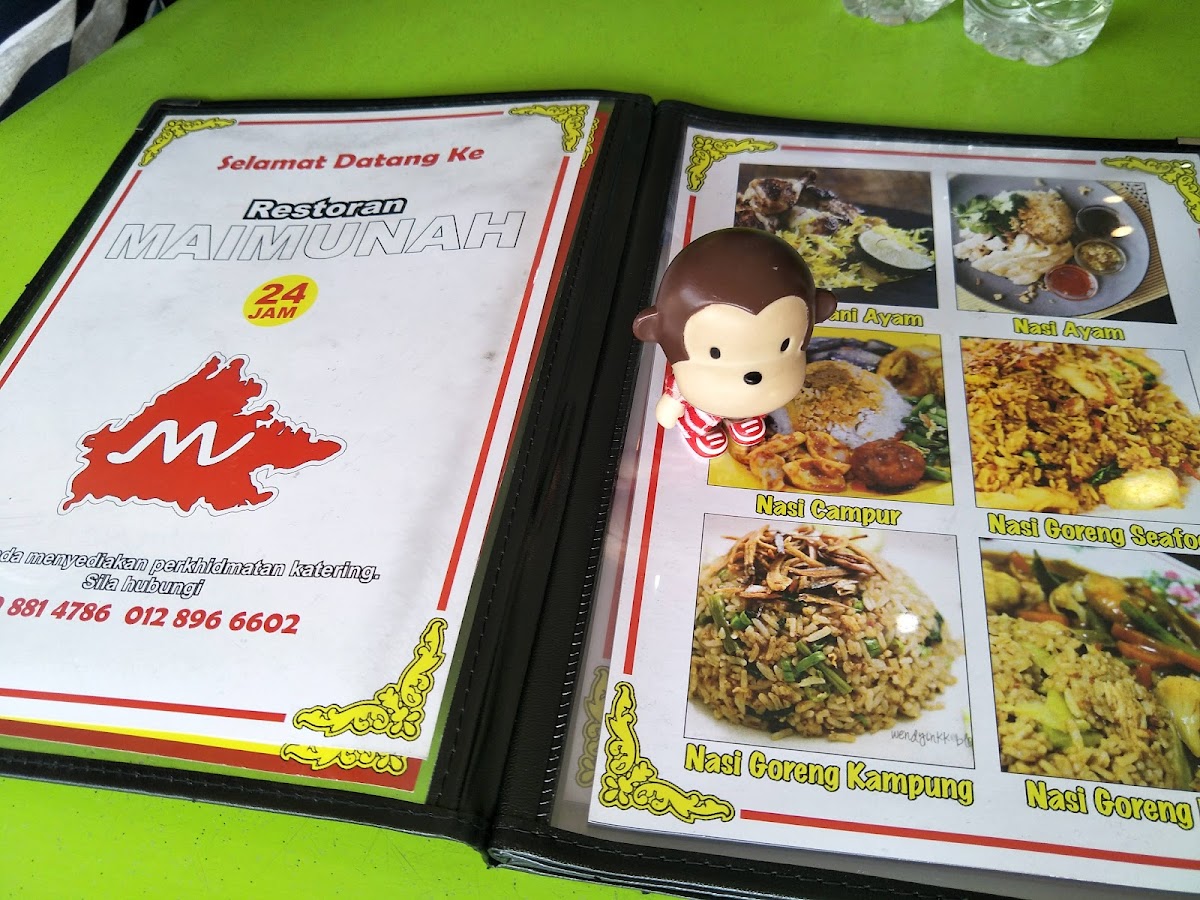 Menu Photo 5