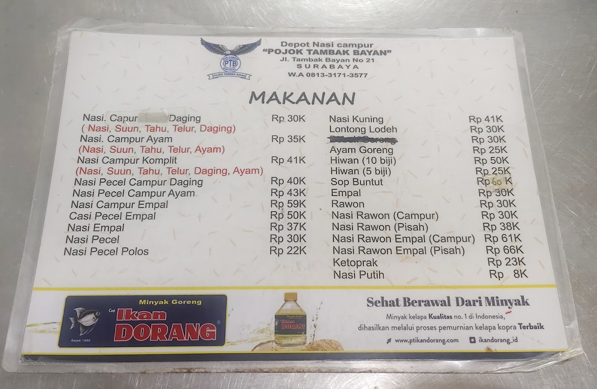 Menu Photo 1