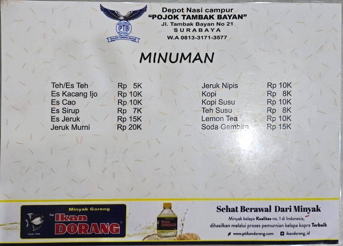Menu Photo 10