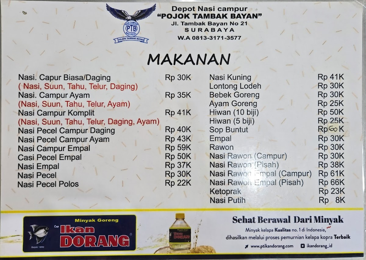 Menu Photo 3