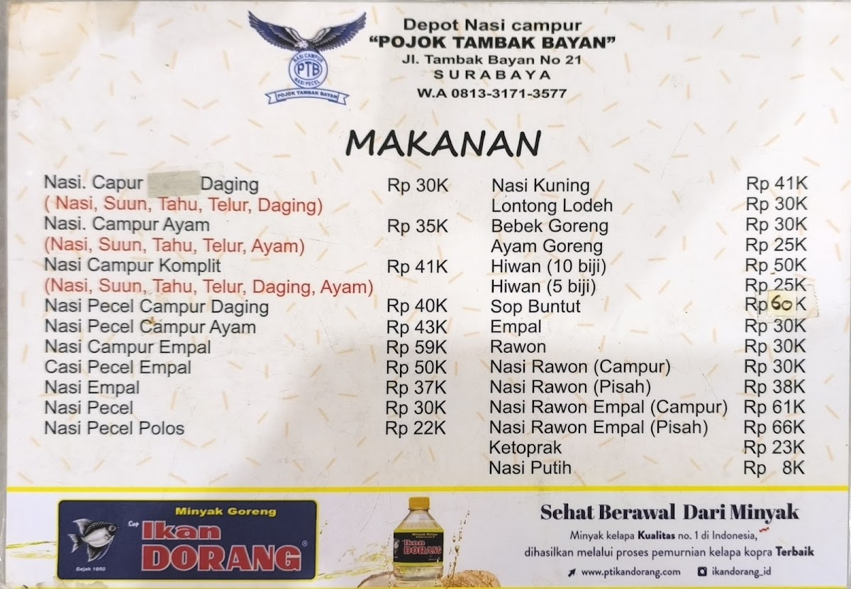 Menu Photo 4