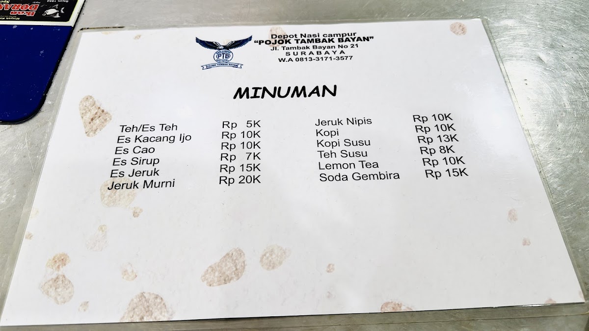 Menu Photo 6