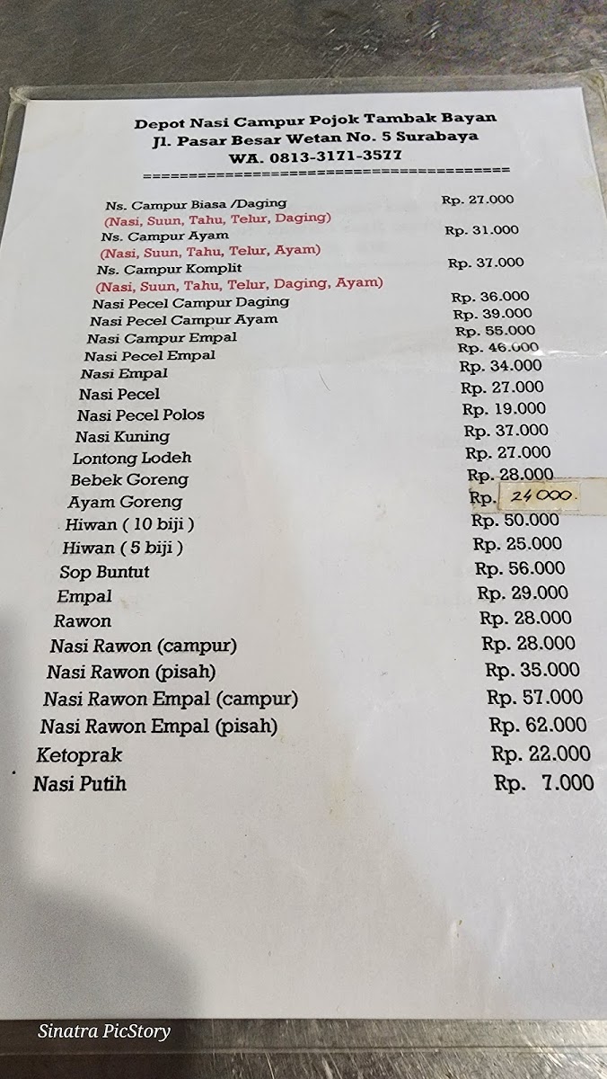 Menu Photo 7
