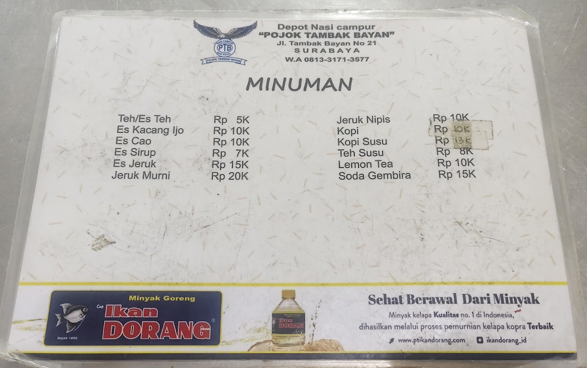Menu Photo 8