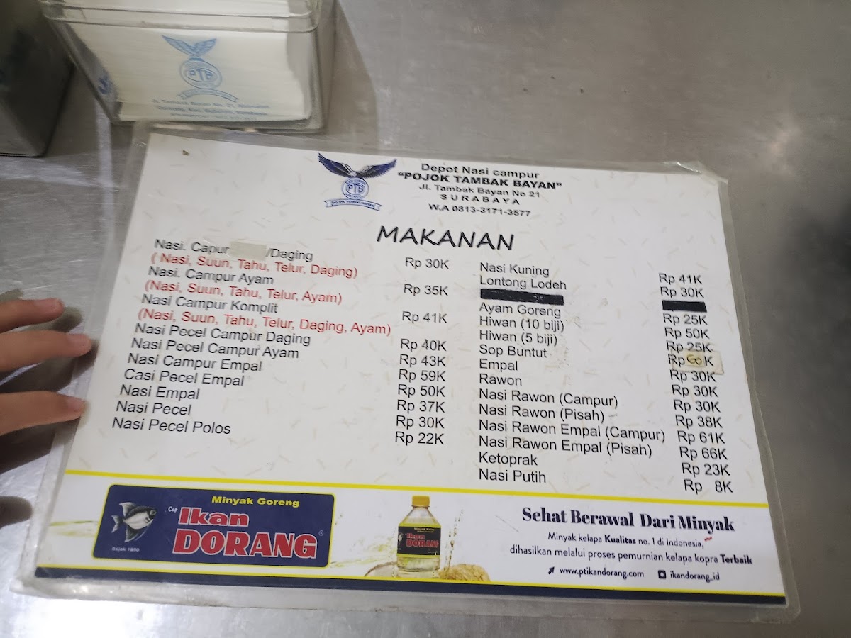 Menu Photo 9