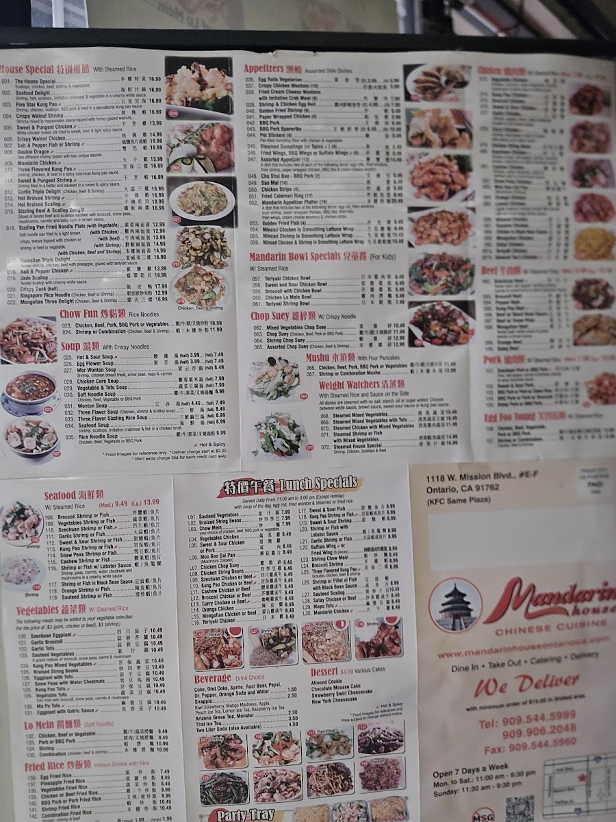 Menu Photo 4