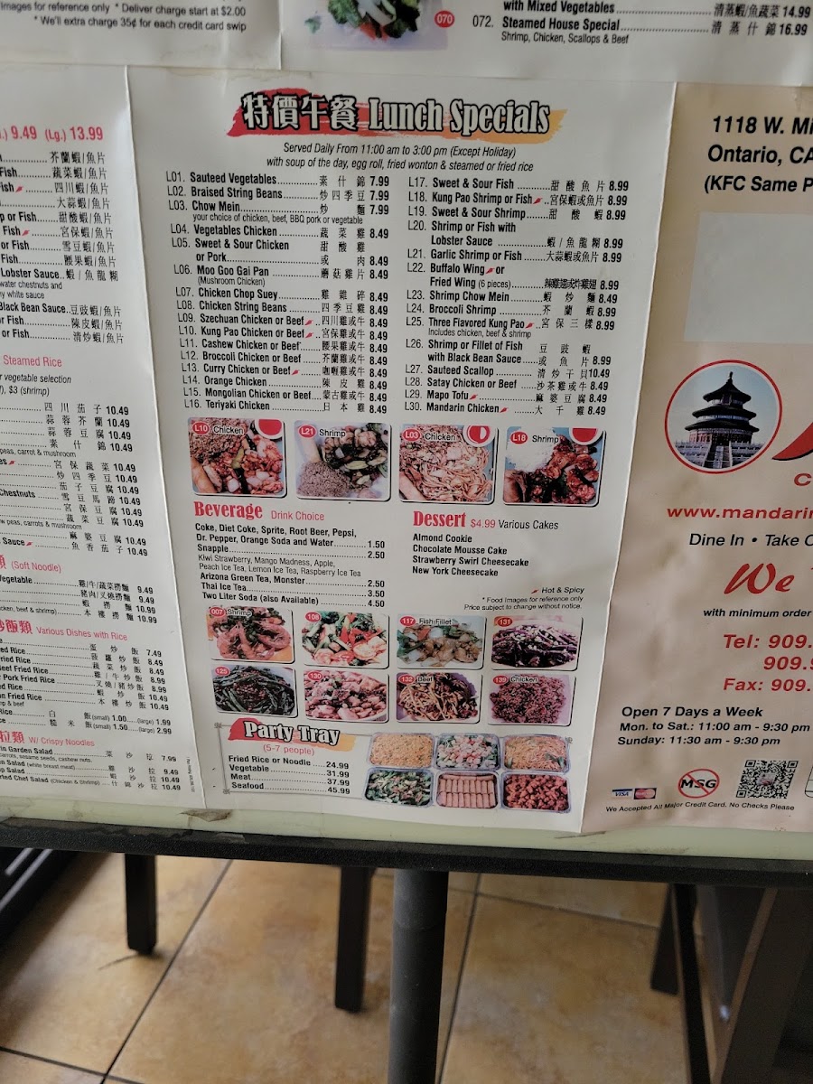 Menu Photo 7