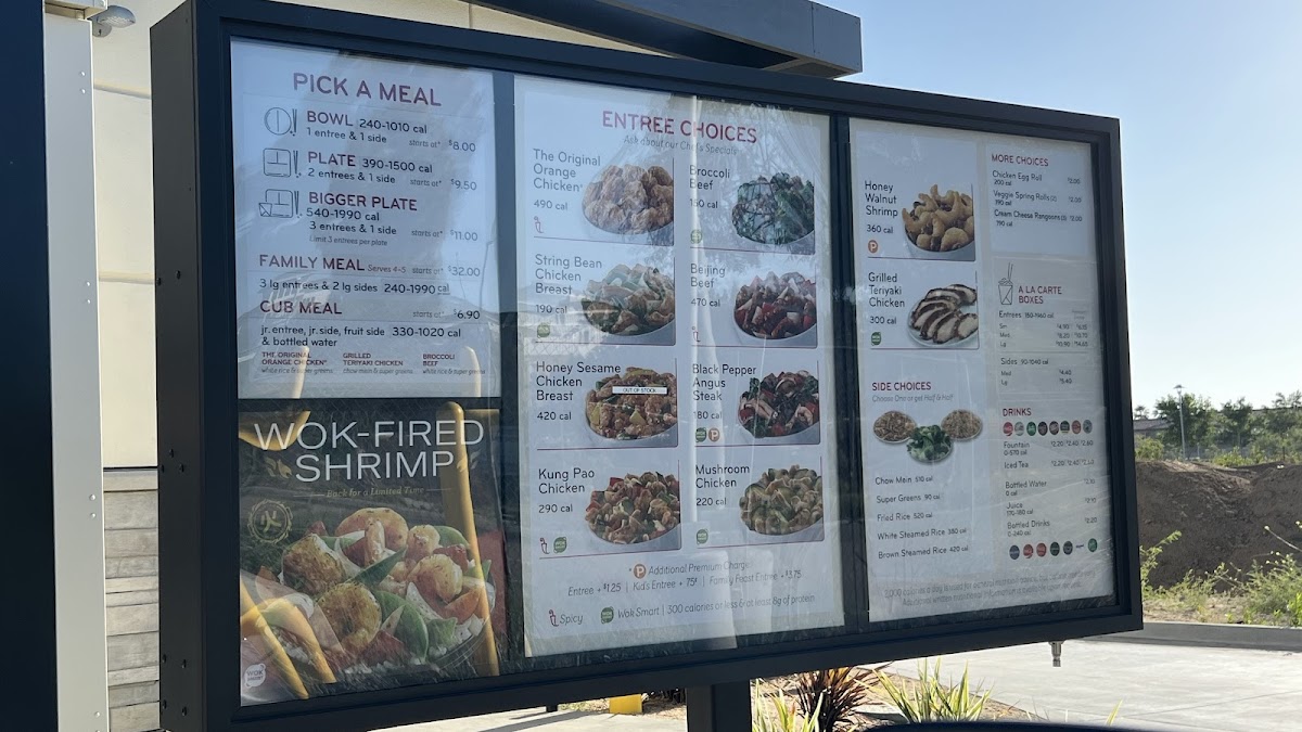 Menu Photo 3