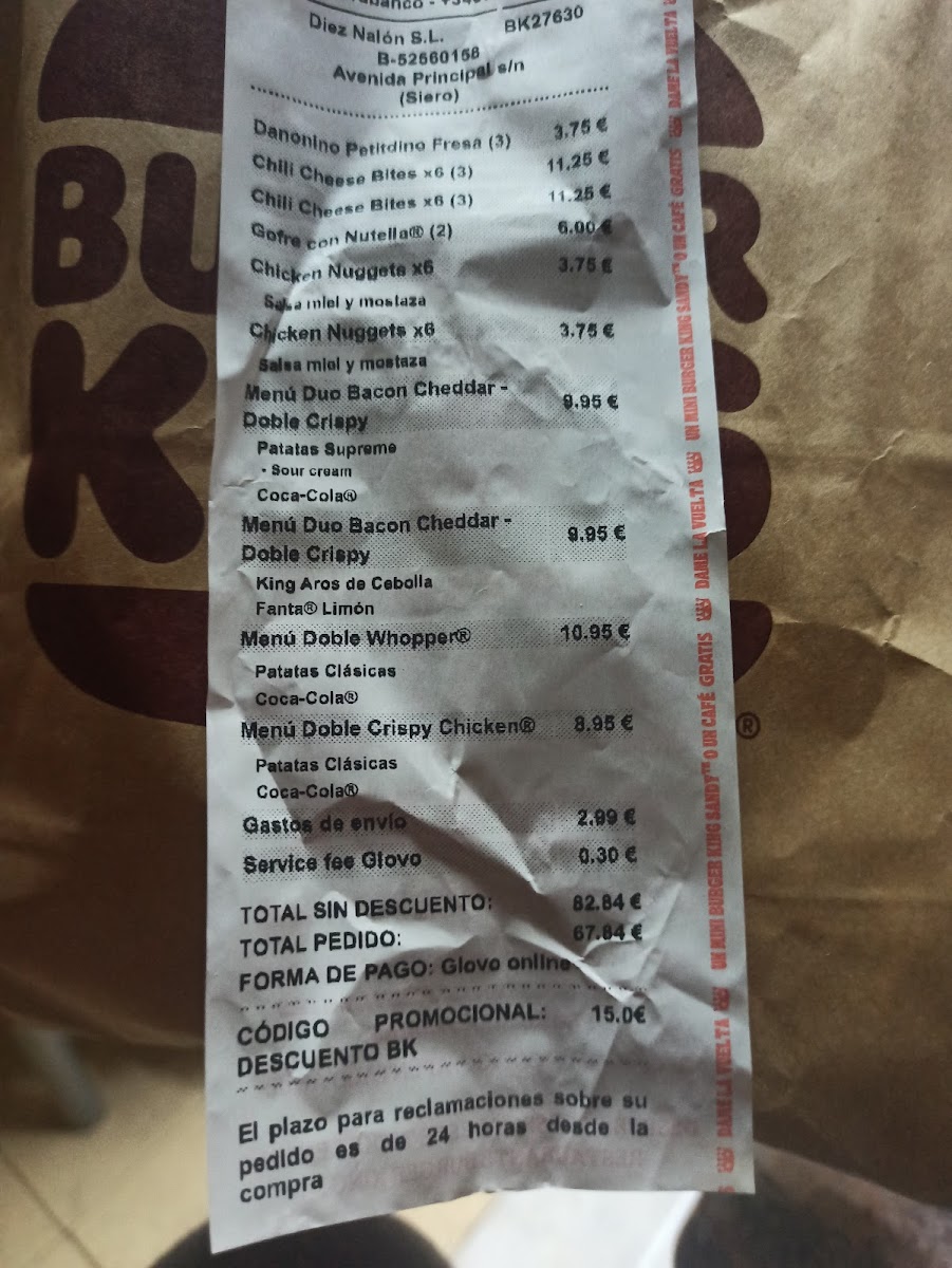 Menu Photo 5