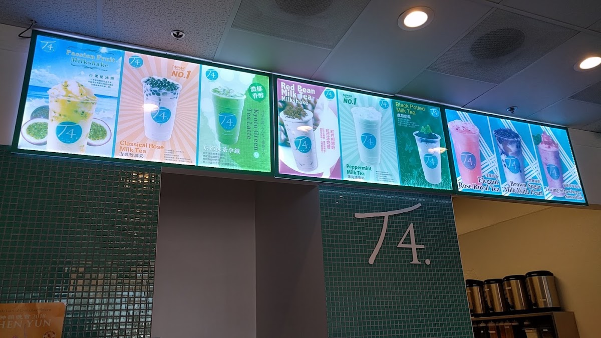Menu Photo 10