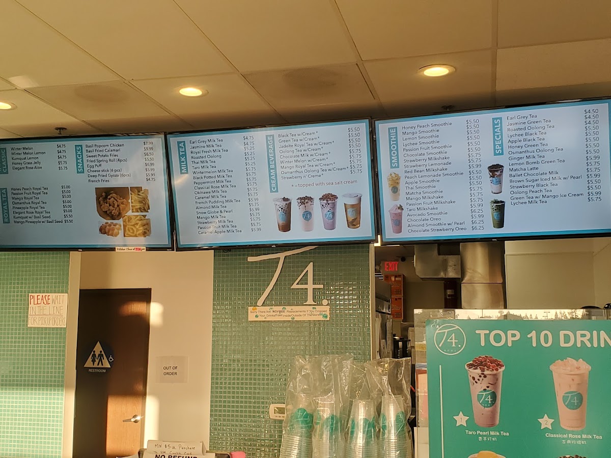 Menu Photo 3