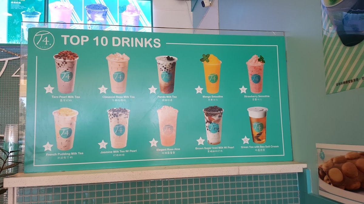 Menu Photo 7