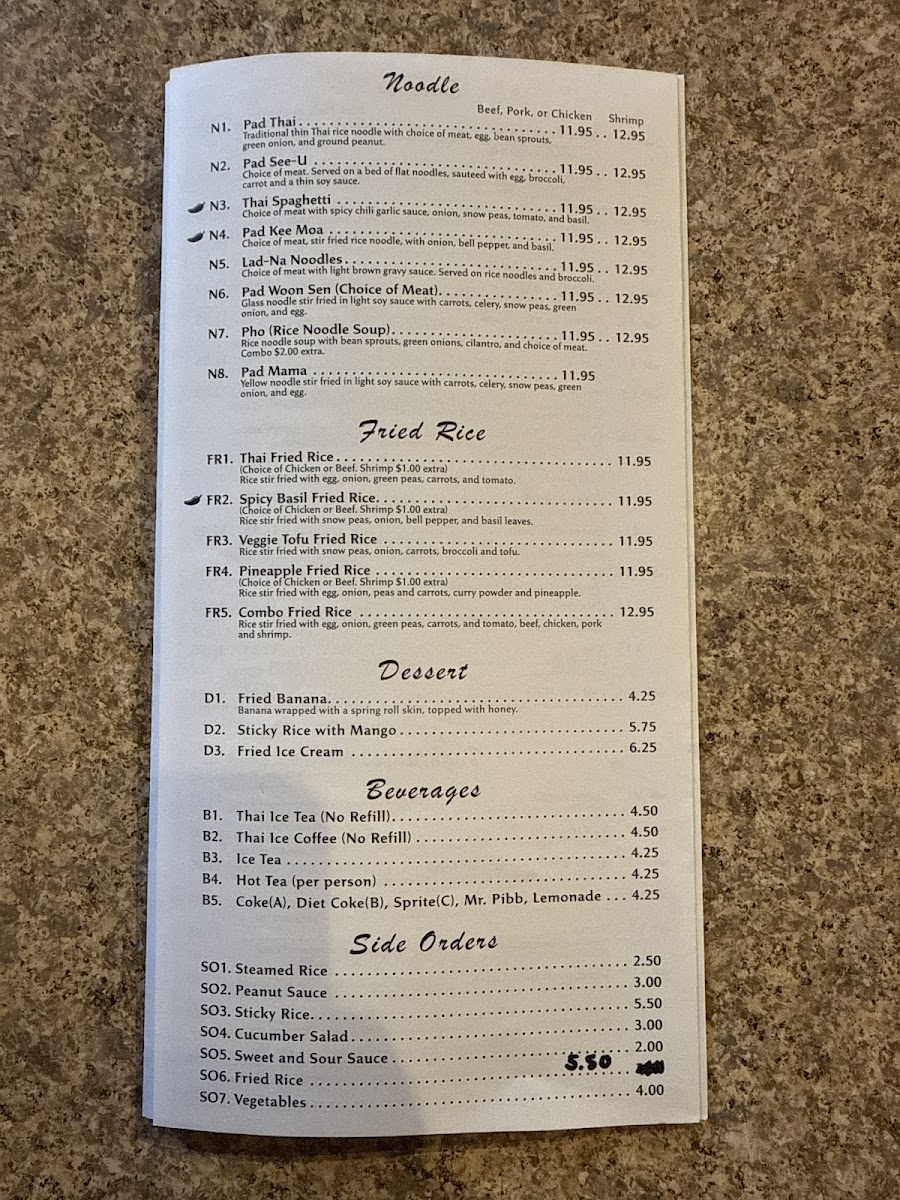 Menu Photo 3